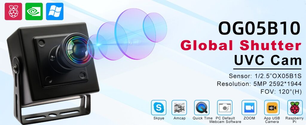 elp usbgs5mp01 bh120+17